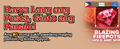 Welcome Bonus for New Players
